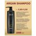 Nirvel Argan Shampoo Oil shampoo with argan oil - Buy Online on GoSupps.com