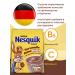 Nesquik cocoa powder Nesvkik 350 g - Buy Online on GoSupps.com