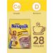 Nesquik cocoa powder Nesvkik 350 g - Buy Online on GoSupps.com