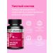 VITAMIR PRO Iron HEALAT BISGLICINATE WITH VITAMINS - Buy Online on GoSupps.com