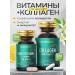 EVINWAVE Set of multivitamins for women and collagen in capsules