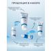 round lab Road set of face cosmetics with birch - Buy Online on GoSupps.com