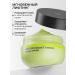 UNIQUEpro Rejuvenating mask for the face oxygen - Buy Online on GoSupps.com