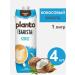 Alpro Plant milk Barista Coconut 1 l 4 pcs