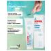 Gehwol Lipidro Cream Cream Hydro-Balance 75 ml