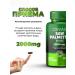 ORZAX Vitamins for men's health Saw Palmetto 120pcs - Buy Online on GoSupps.com