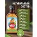 Honey and Jam Herbal balm for children "Altai Maralnok" 200 ml - Buy Online on GoSupps.com