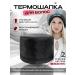 Agidel Thermal -shaped hair and masks electric