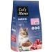 Cat's Menu Dry food for cats turkey 10 kg - Buy Online on GoSupps.com