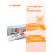Spirularin NF Salbe skin ointment (10 ml) - Buy Online on GoSupps.com