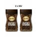 Moscow Coffee Shop on Shares Soluble coffee arabica 2x95g
