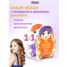 Dizao A set of hair masks with keratin hyaluron and collagen