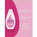 baby oil Children's balm Johnson's Baby 500 ml - Buy Online on GoSupps.com