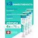 Elmex Toothpaste whitening for sensitive teeth