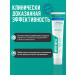 Elmex Toothpaste whitening for sensitive teeth - Buy Online on GoSupps.com