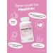 HealthIs Inositol 1000 mg with folic acid for women - Buy Online on GoSupps.com