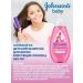 baby oil Children's shampoo "Brilliant curls" 500 ml - Buy Online on GoSupps.com