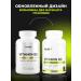 1WIN Pantotenic acid vitamin B5 - Buy Online on GoSupps.com