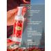 new dawn Moisturizing Red Moskva 150ml milk - Buy Online on GoSupps.com