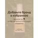 OZ OrganicZone Skin cream around the eyes with hyaluronic acid 15 ml - Buy Online on GoSupps.com
