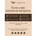 OZ OrganicZone Skin cream around the eyes with hyaluronic acid 15 ml - Buy Online on GoSupps.com