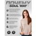 Soul Way Multi vitamin complex 120 capsules - Buy Online on GoSupps.com