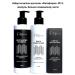 Alfit Plus Cosmetics set "Fitofloris" No. 11 shampoo balm oil