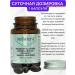 VeNatura Zeaksantin Luthein for the Eye T rkiye - Buy Online on GoSupps.com
