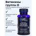 Life extension B vitamins Complete B-Complex 60 capsules