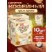 ToraBika Latte Creamy Latte 5 bags 2 SU coffee drinks