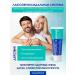 Curaprox Antibacterial toothpaste 1450 PPM 75 ml - Buy Online on GoSupps.com