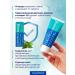 Curaprox Antibacterial toothpaste 1450 PPM 75 ml - Buy Online on GoSupps.com