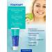 Curaprox Antibacterial toothpaste 1450 PPM 75 ml - Buy Online on GoSupps.com