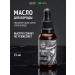 QOD barber shop Moisturizing oil for a beard 25 ml