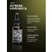 QOD barber shop Moisturizing oil for a beard 25 ml - Buy Online on GoSupps.com