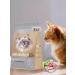 Bravadi Fan Feed for cats sterilized with a rabbit 2kg