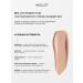 INGLOT Peptide concealer for the zone around the eyes No. 204 4.6 ml - Buy Online on GoSupps.com