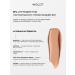 INGLOT Peptide concealer for the zone around the eyes No. 206 4.6 ml - Buy Online on GoSupps.com