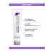 ARAVIA Professional Cream Intensive Moisture for Face 100 ml - Buy Online on GoSupps.com