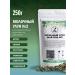 TEA CAT Tea Milk Ulun (Nay Syan) China No. 2 250g
