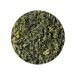 TEA CAT Tea Milk Ulun (Nay Syan) China No. 2 250g - Buy Online on GoSupps.com