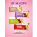 POWER PRO Protein bars without sugar Twins Bar Assorted 12 pcs - Buy Online on GoSupps.com