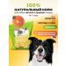 Hucorm Dry feed for small-medium-sized dogs 3 kg