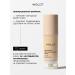 INGLOT Tonal cream with SPF 50 No. 301 - Buy Online on GoSupps.com