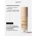 INGLOT Tonal cream with SPF 50 No. 304 - Buy Online on GoSupps.com