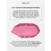 INGLOT Silk blush for the face Rosie Cheeks Blush No. 17 - Buy Online on GoSupps.com