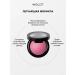 INGLOT Silk blush for the face Rosie Cheeks Blush No. 17 - Buy Online on GoSupps.com