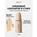 INGLOT Highlighter-style cream delicate radiance No. 310