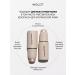 INGLOT Highlighter-style cream delicate radiance No. 310 - Buy Online on GoSupps.com