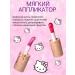 Hello Kitty Lip gloss with sparkles - Buy Online on GoSupps.com